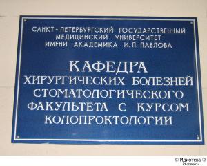 blog-5890-1205937724_thumb.jpg