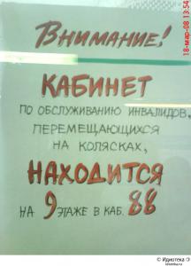 blog-5890-1260457773_thumb.jpg