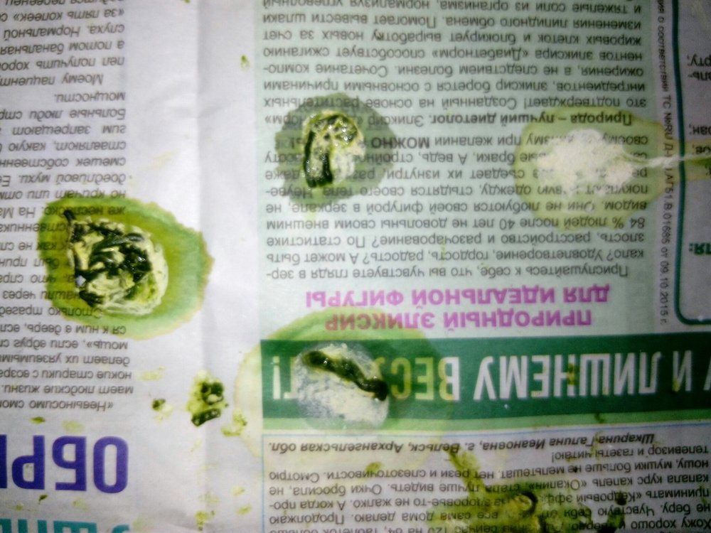 р.jpg
