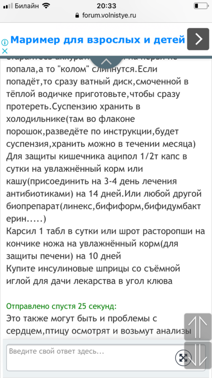 FBEEA2DE-F860-4D59-A0FD-A561539B5F5F.png