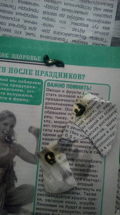 image.jpeg