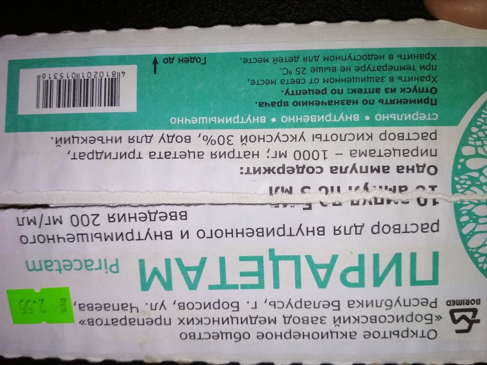 15491766251681781514694.jpg