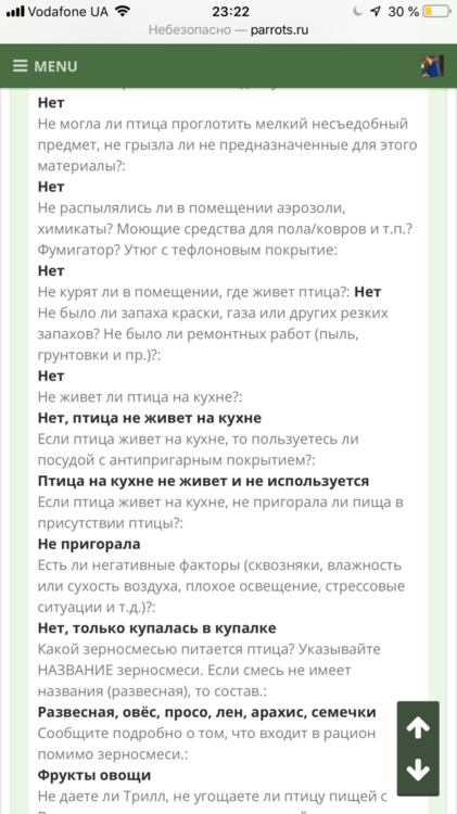 DD4D8B26-5A2B-4238-8178-863000608A36.png