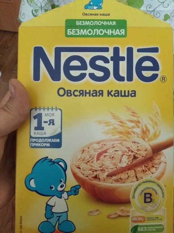IMG_20190615_102506.jpg