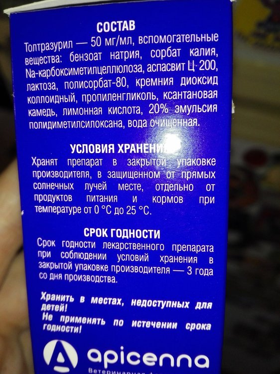 IMG_20190713_120958.jpg
