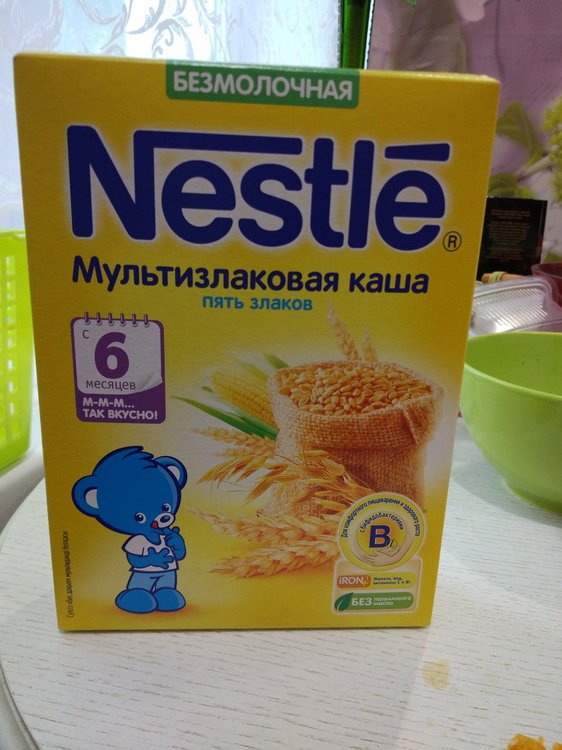 IMG_20190807_150716.jpg
