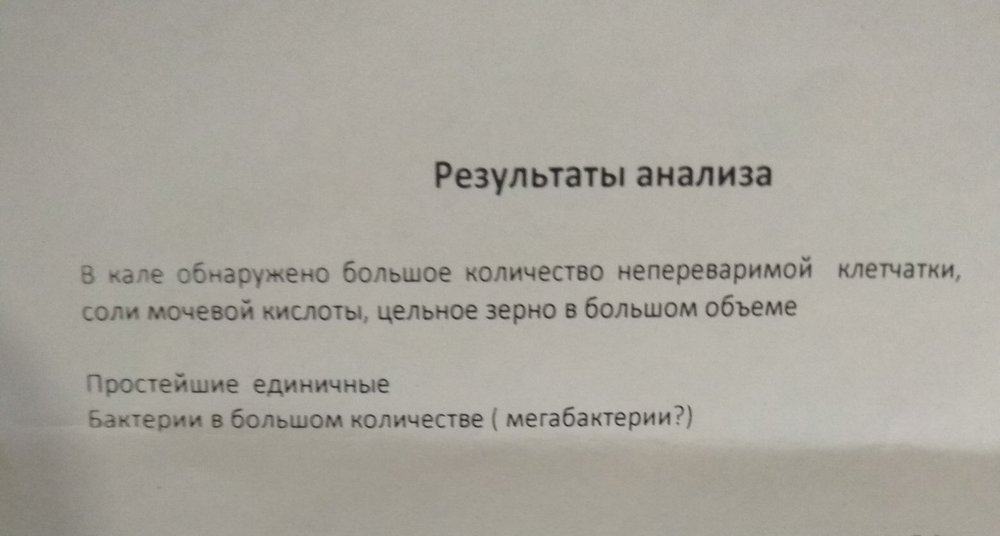 IMG_20190915_172520.jpg