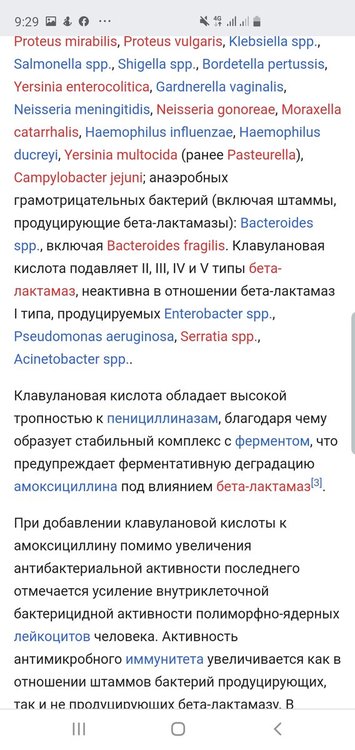 Screenshot_20191214-092906_Chrome.jpg