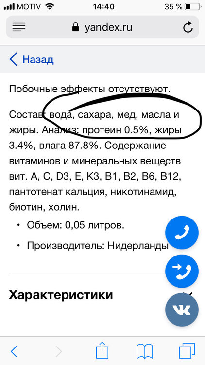 1BB1E9A6-1461-47AC-8BDC-92CD2FA4C785.jpeg