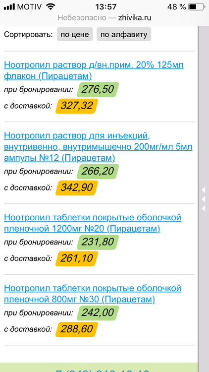 A095DC1C-2F50-4B5F-B712-EA55281866B8.png