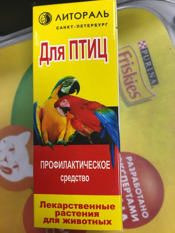 32C1F8E4-25FC-44C6-B912-258766867AEC.jpeg