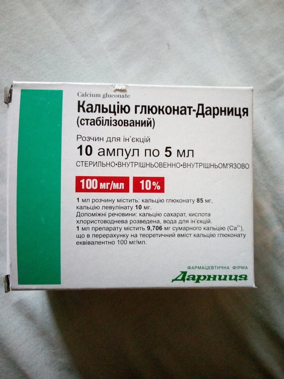 1591006727847918011865.thumb.jpg.2ab21f829b7eb08b59969b9b969ce1eb.jpg
