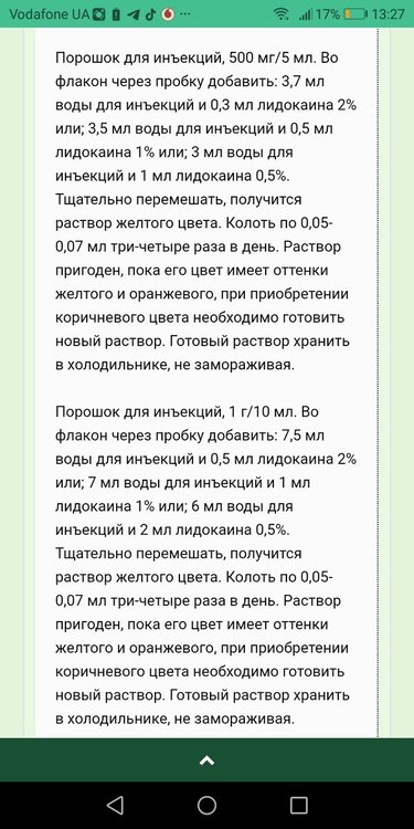 Screenshot_20201029-132753.jpg