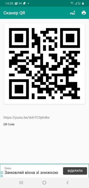 Screenshot_20201118-145938_QR Scanner.jpg