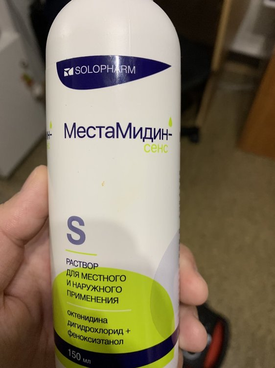 06F86681-CF67-42C5-9049-16615335E5F8.jpeg