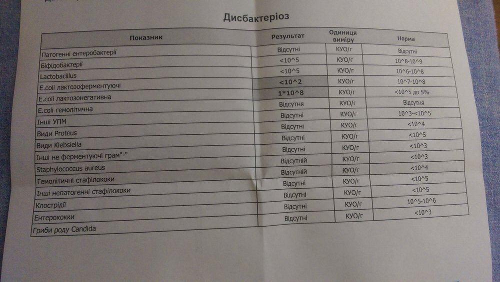 IMAG0073.jpg