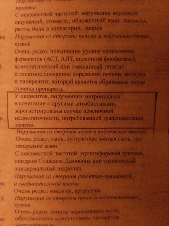 IMG_20210924_193925~2.jpg