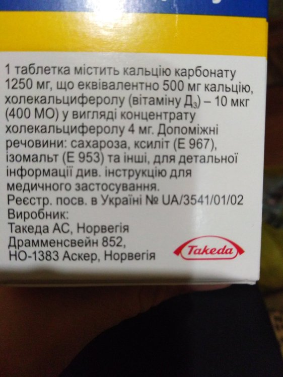 16367053498882710657255754907464.jpg