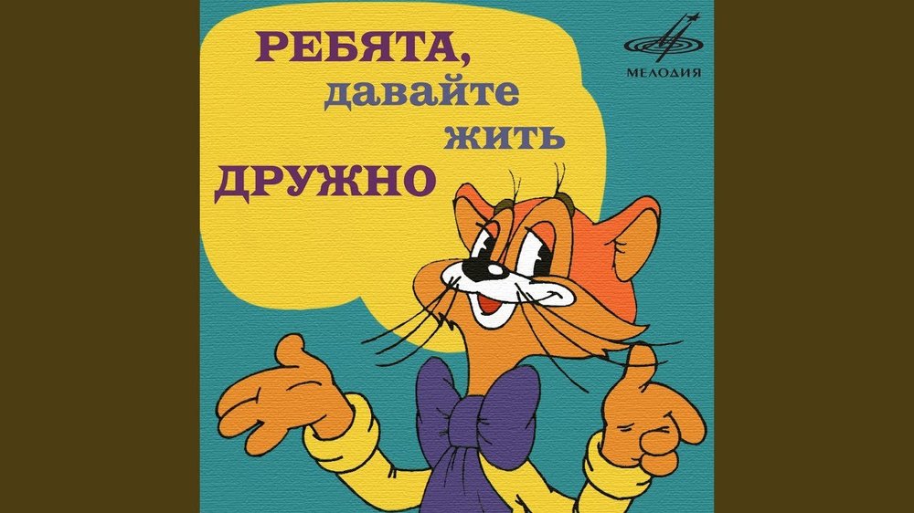 maxresdefault.jpg