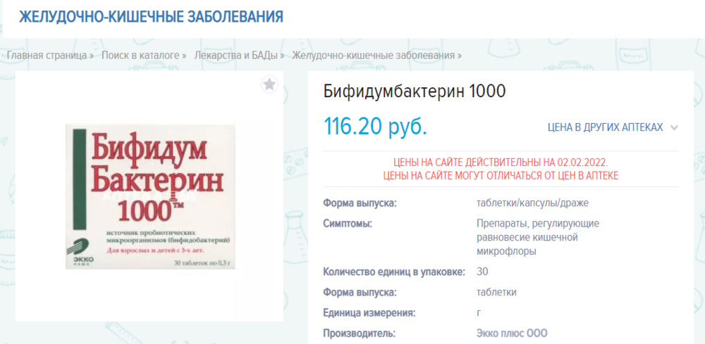 image.thumb.png.8a2c4fdbdfd573da75fbcb2c6d9ccff5.png