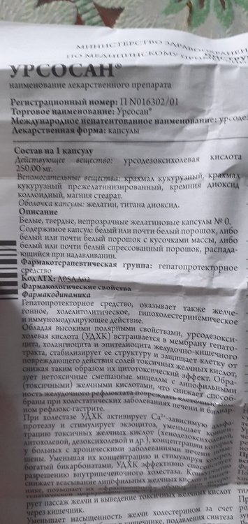 20220307_095830.jpg