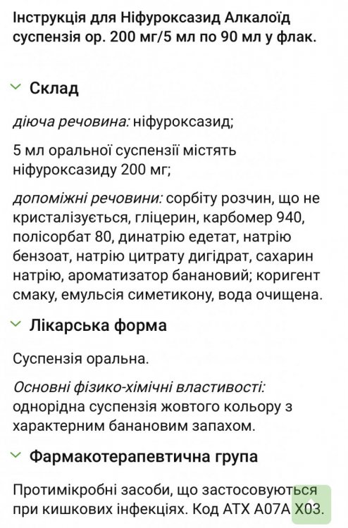 0EF3B8CD-616B-483A-BA53-7CFE77EB6038.jpeg