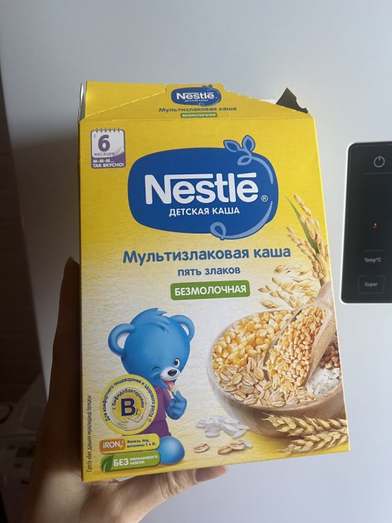 8D753716-6237-479D-ADE9-AD6D09D7B5EF.jpeg