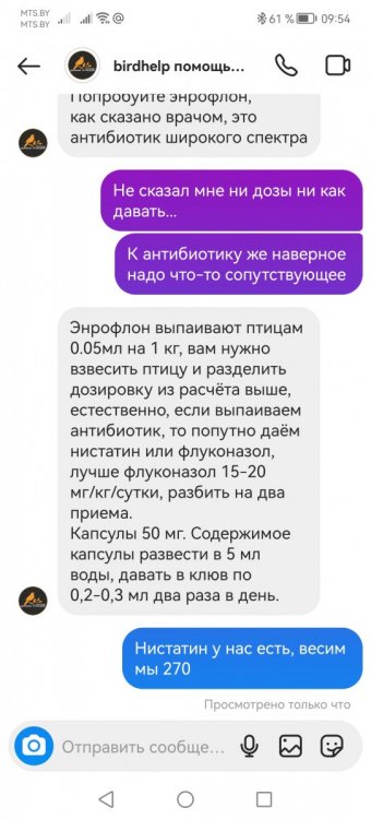Screenshot_20220622_095436_com.instagram.android.jpg