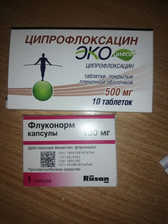изображение_viber_2022-07-24_15-23-45-156.jpg
