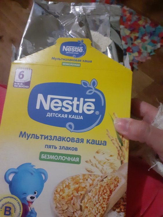 20220709_232402.jpg