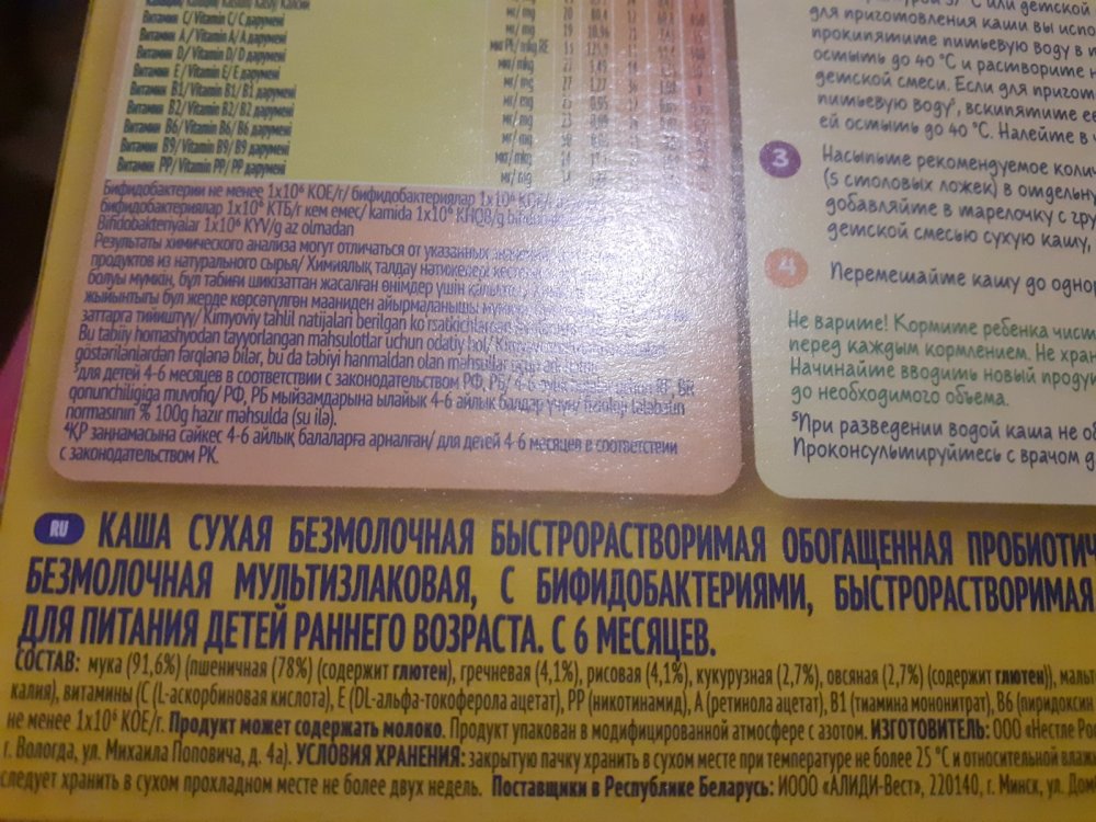 20220710_003521.jpg