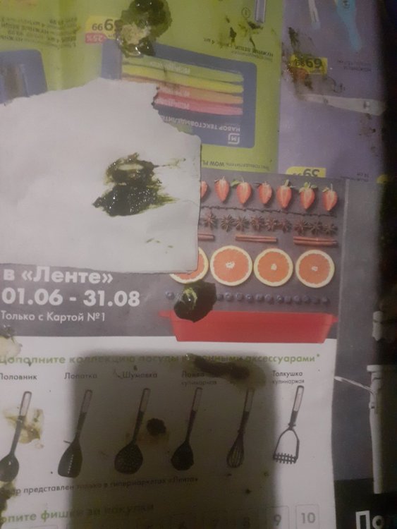 20220901_023508.jpg