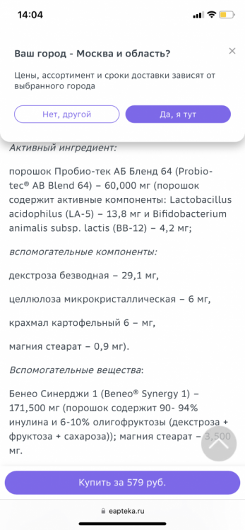 8ECFC6CA-4A54-46C8-A9E3-C4A9A62FB21D.png