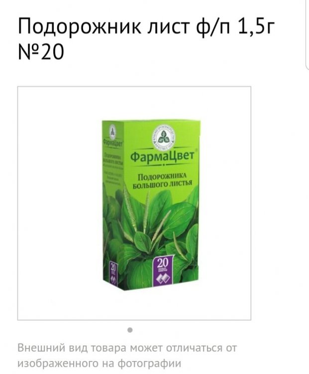 99145466_Screenshot_20220812-045118_OperaTouch.thumb.jpg.e9af4f10440ca43d9da7c0e9c77eac7b.jpg