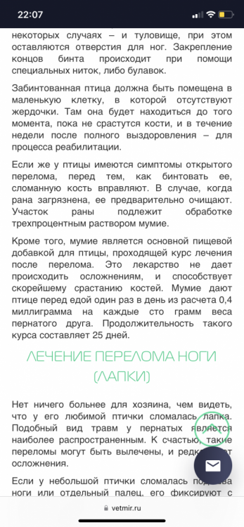 303743BD-722D-4878-93D1-CBDAD5C4041B.png