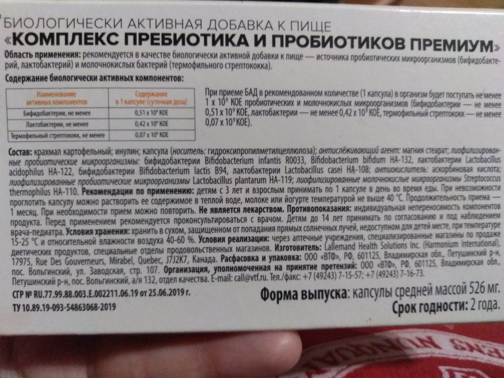 IMG_20220920_213300.jpg