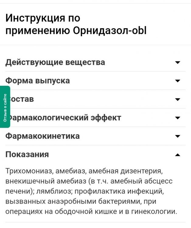 Screenshot_20220909_102121.jpg