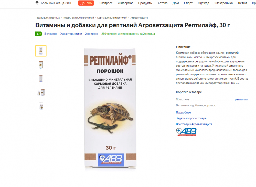 image.thumb.png.0a6e0829fcaf14469d22e02ac589ee11.png