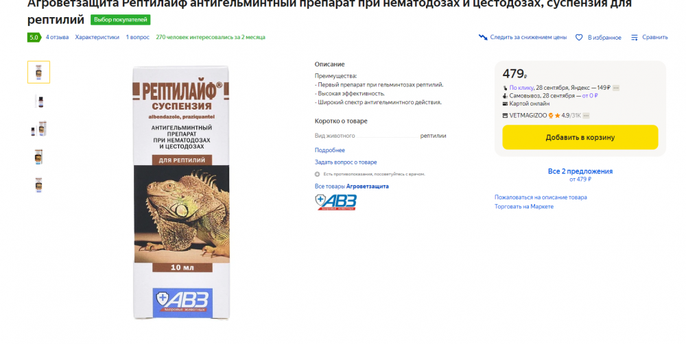 image.thumb.png.ba7c464ca15c21911061a3ecb41ab5b8.png