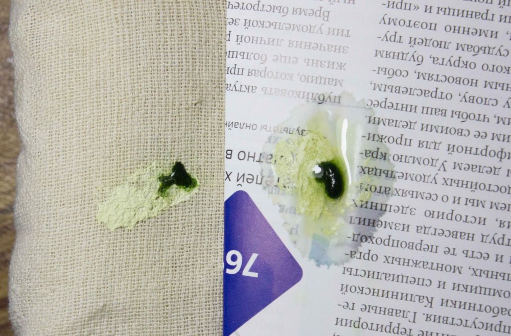 4 янв 2.jpg