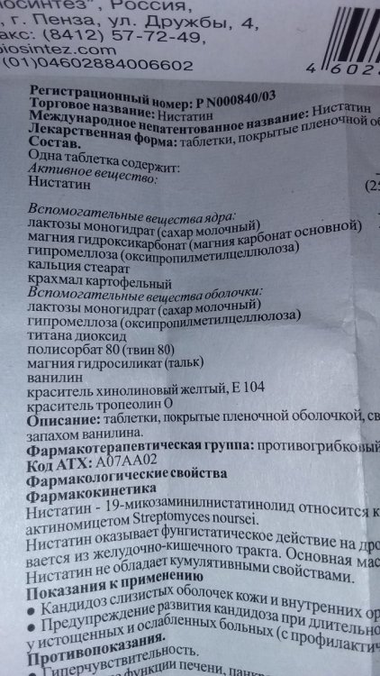 20230319_150537.jpg