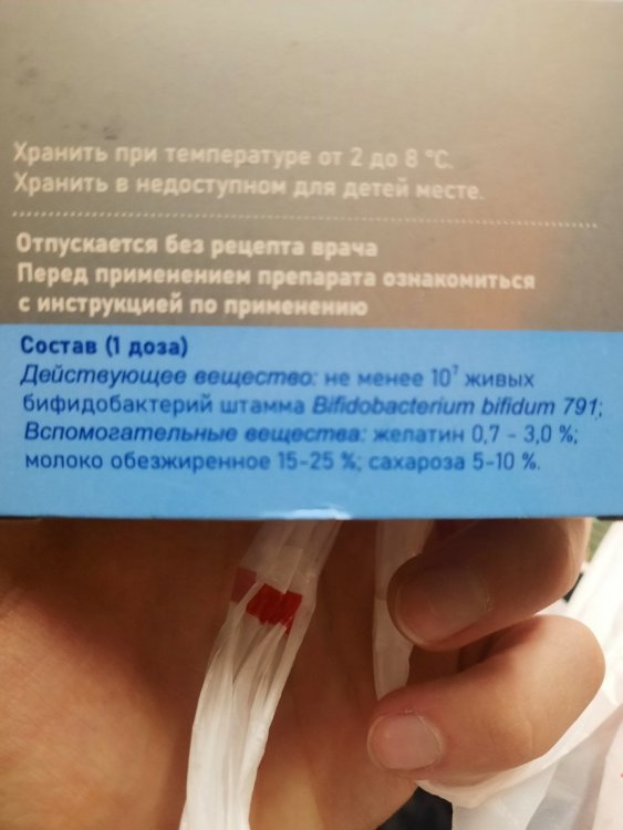 20230915_203758.jpg