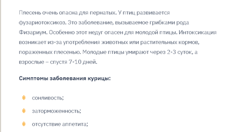 1504169110_.png.c83fea1805d87bc71e44ce20fef9564c.png