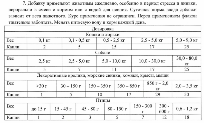 image.png.ff7c430bf10e055e14f536ddd020ea24.png