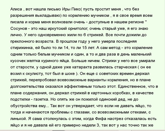 30.png.62bc4d228183bf6173735e29b88fd0c8.png