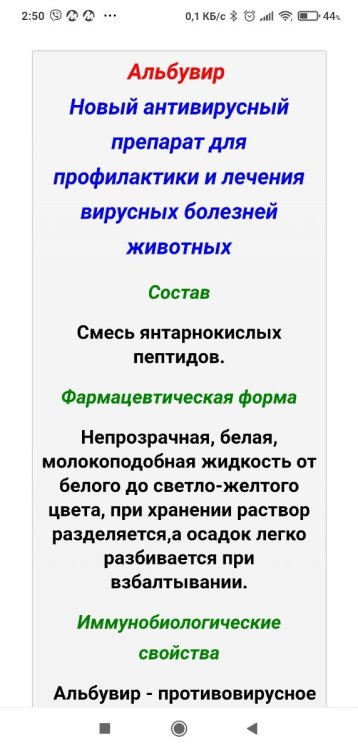 Screenshot_2024-11-24-02-50-53-820_com.android.chrome.thumb.jpg.3fe4d5dd490891ee804b577cd86fd2e7.jpg