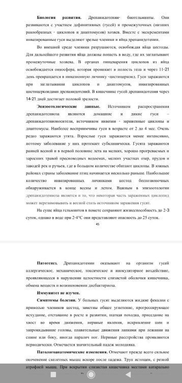 Screenshot_2024-12-19-00-39-01-180_com_mi.globalbrowser.thumb.jpg.e7e90108db1ded2982d3560d00e40f3f.jpg