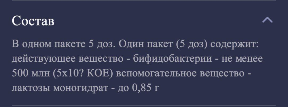 image.thumb.png.21b62d343e4f743e30bb03ff2db3e5f6.png