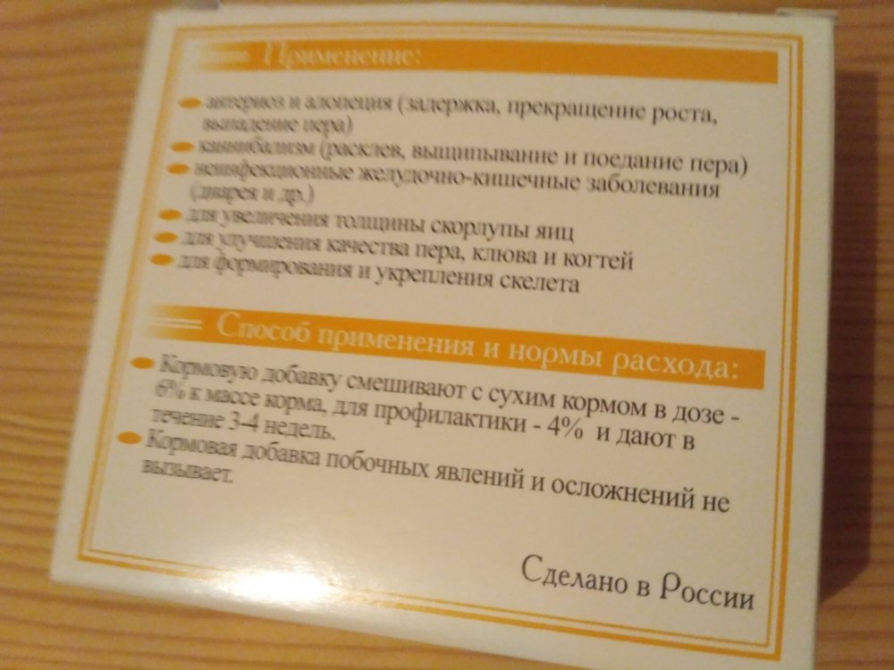 IMG_20250314_055307.thumb.jpg.28c9f7764f2a5624934ee51778593a2f.jpg