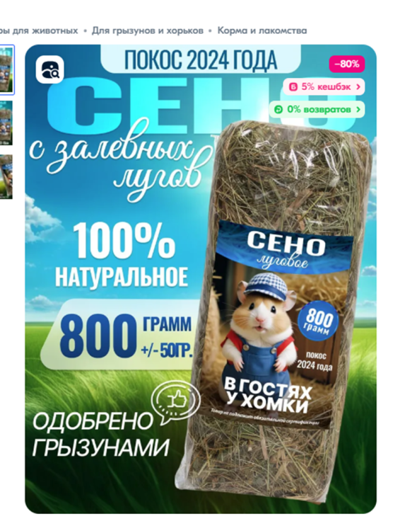 image.thumb.png.84166a839d057731ca3a1f42251d4d8c.png